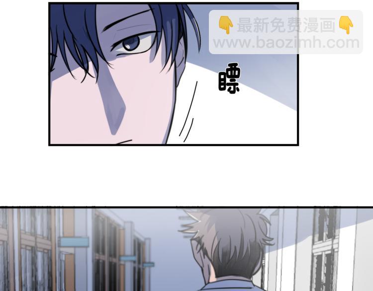 第4话 同床而眠？！6