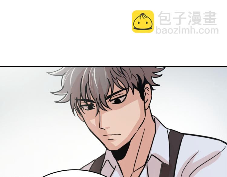 第4话 同床而眠？！67