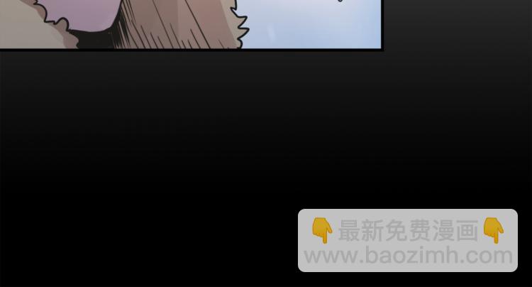 第4话 同床而眠？！72