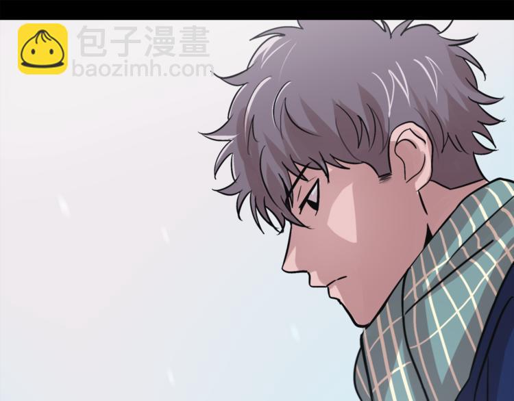 第4话 同床而眠？！73
