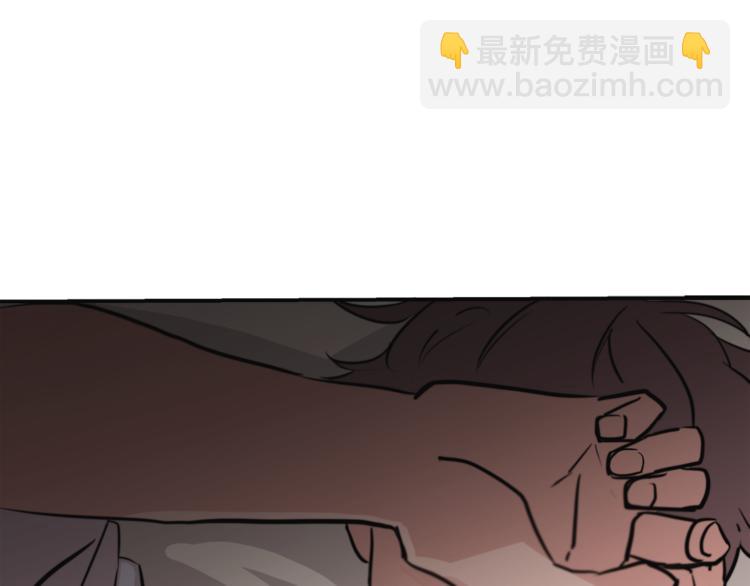 第4话 同床而眠？！79