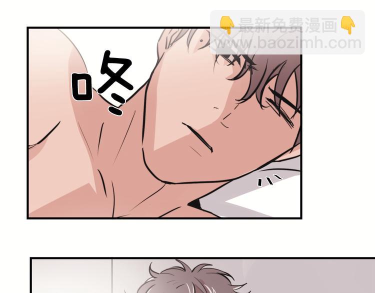 第4话 同床而眠？！92