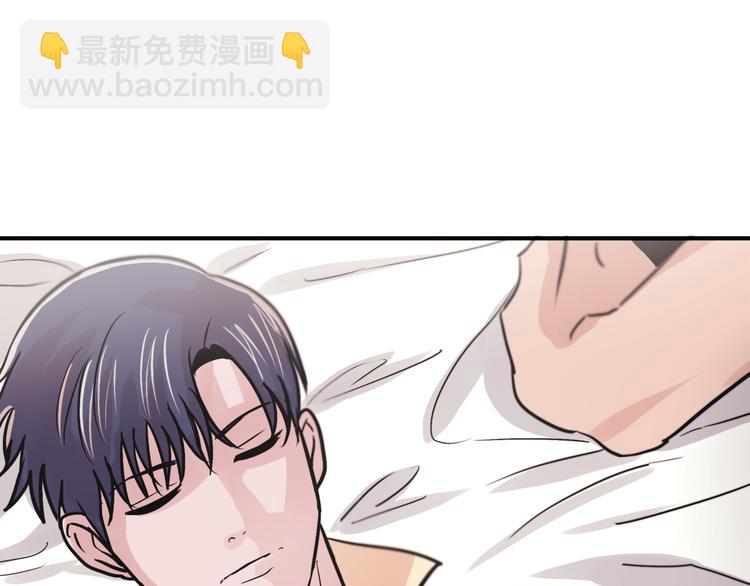 第4话 同床而眠？！96
