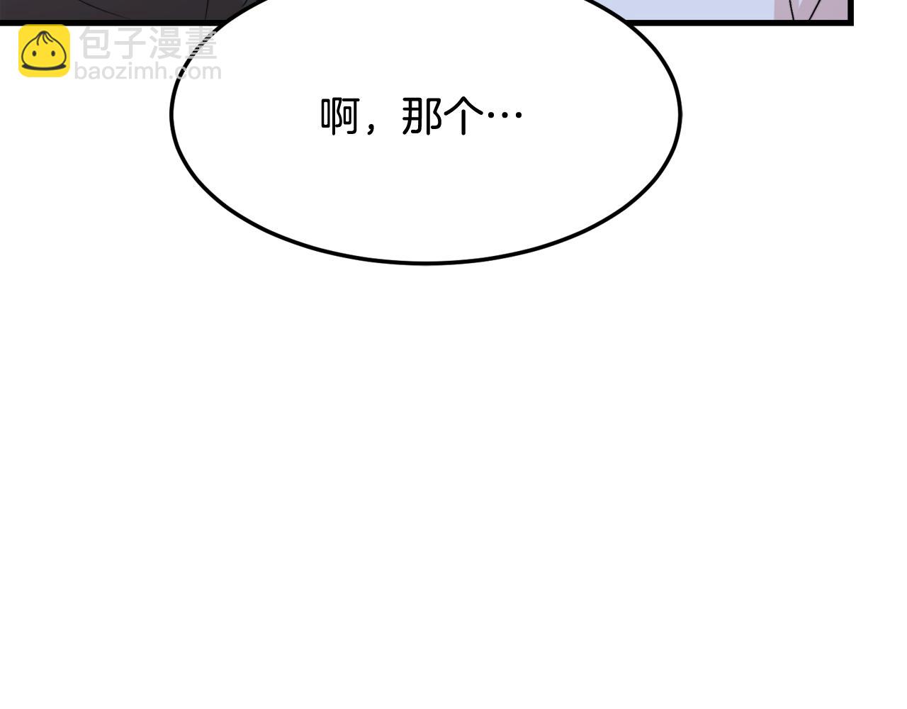第10话 命运118