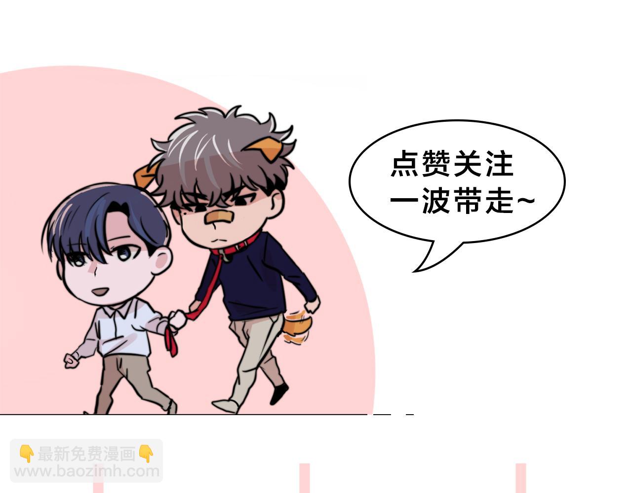 第10话 命运121