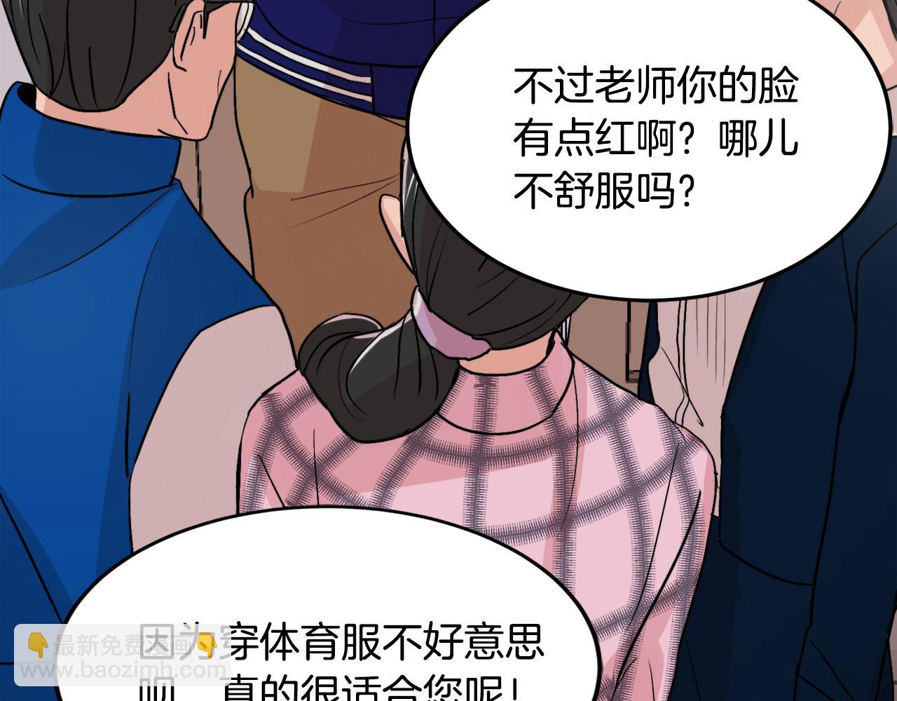 第10话 命运45