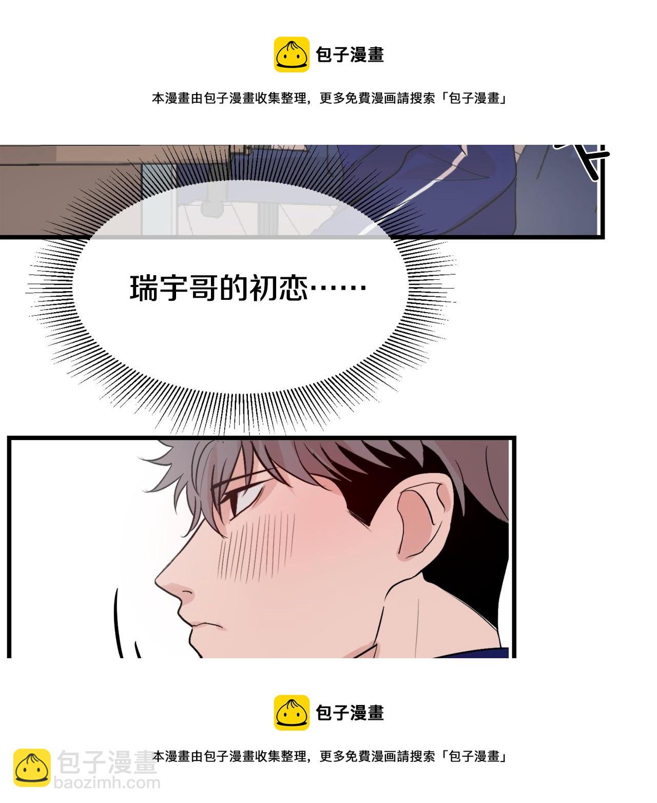 第10话 命运49