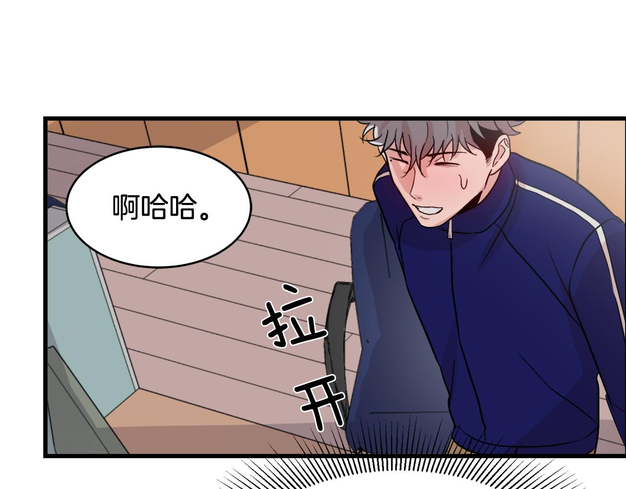 第10话 命运51