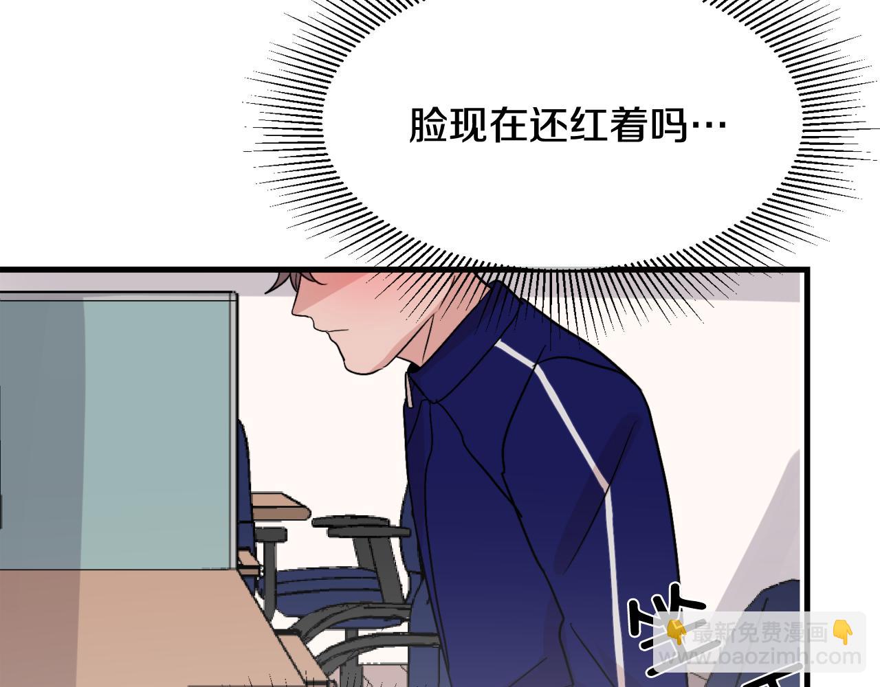 第10话 命运52