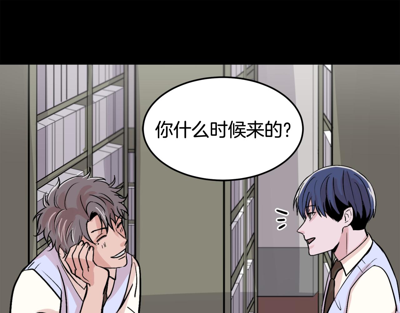 第10话 命运57