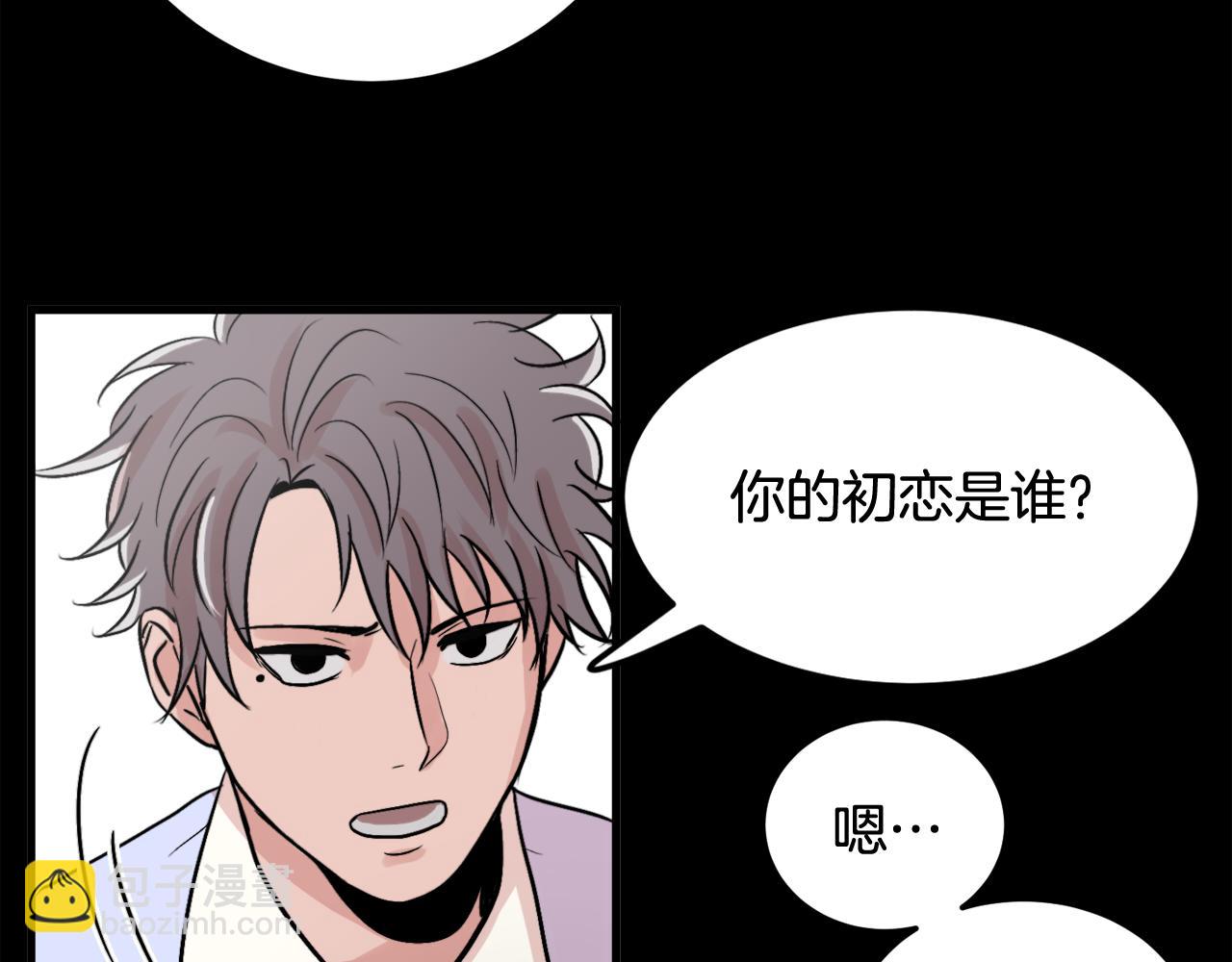 第10话 命运63