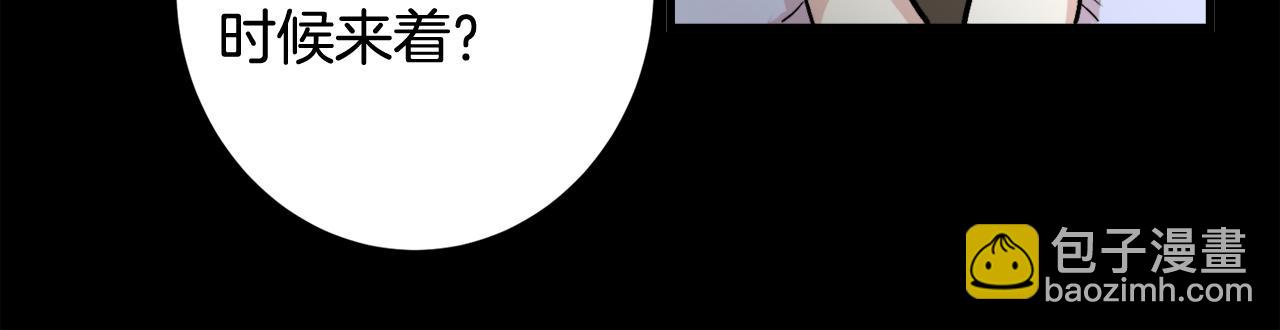 第10话 命运65