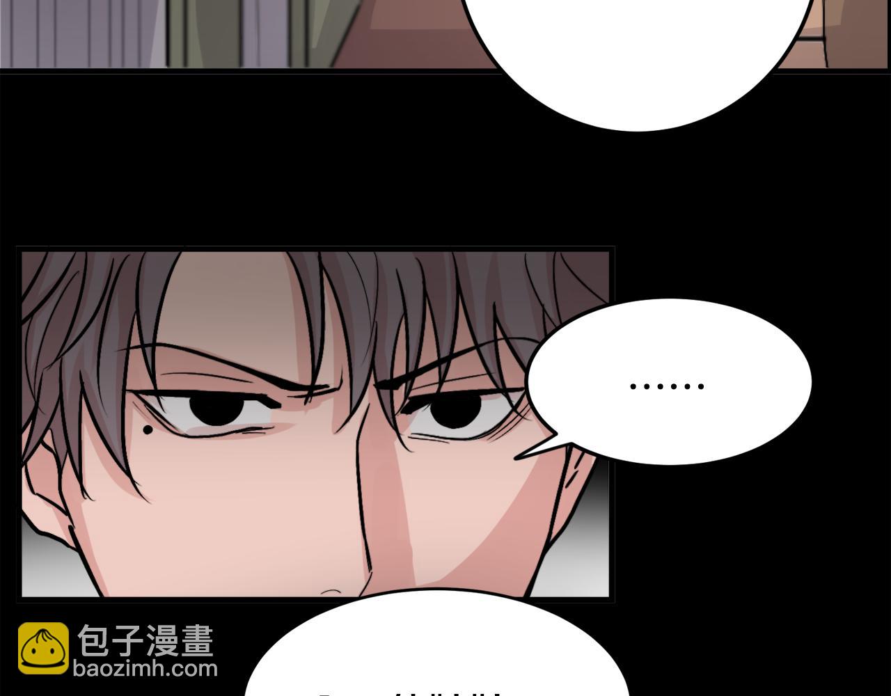 第10话 命运67