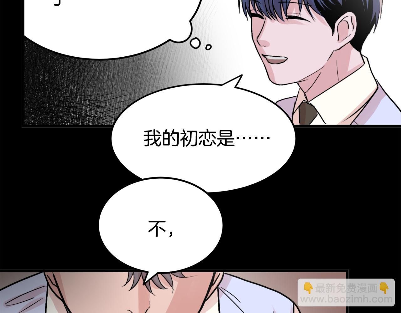 第10话 命运71