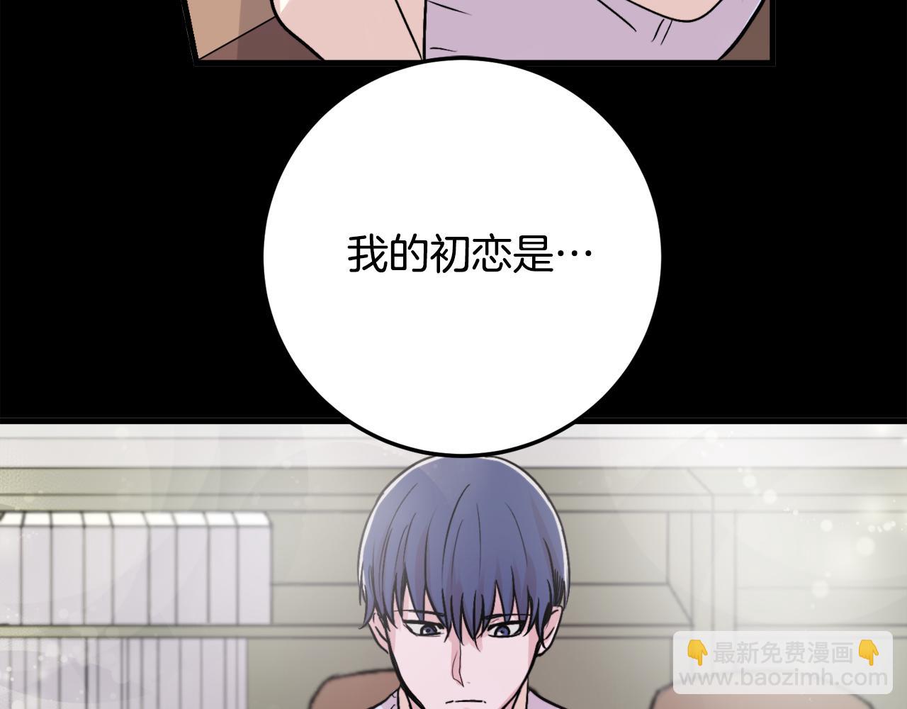 第10话 命运76