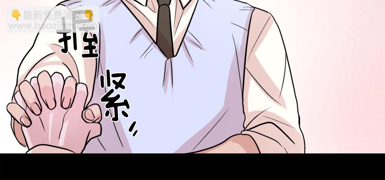 第10话 命运79