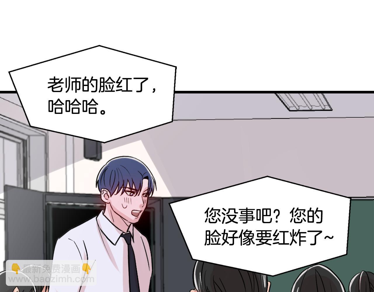 第10话 命运8