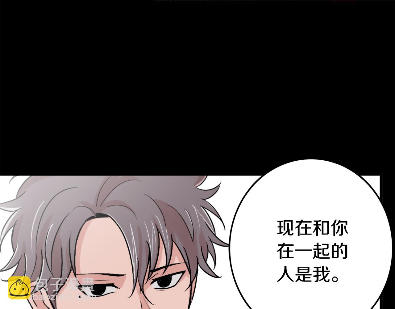 第10话 命运82