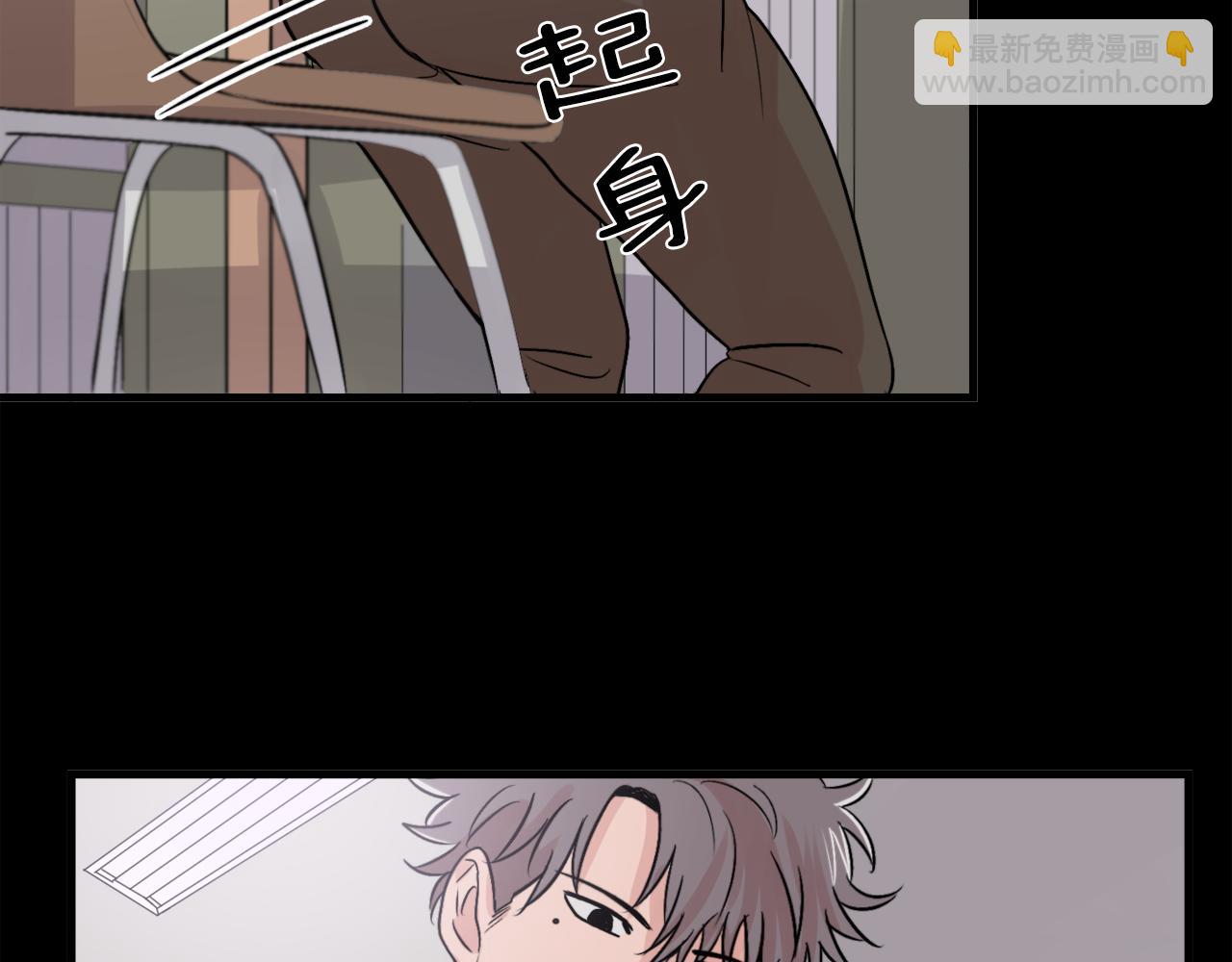 第10话 命运84