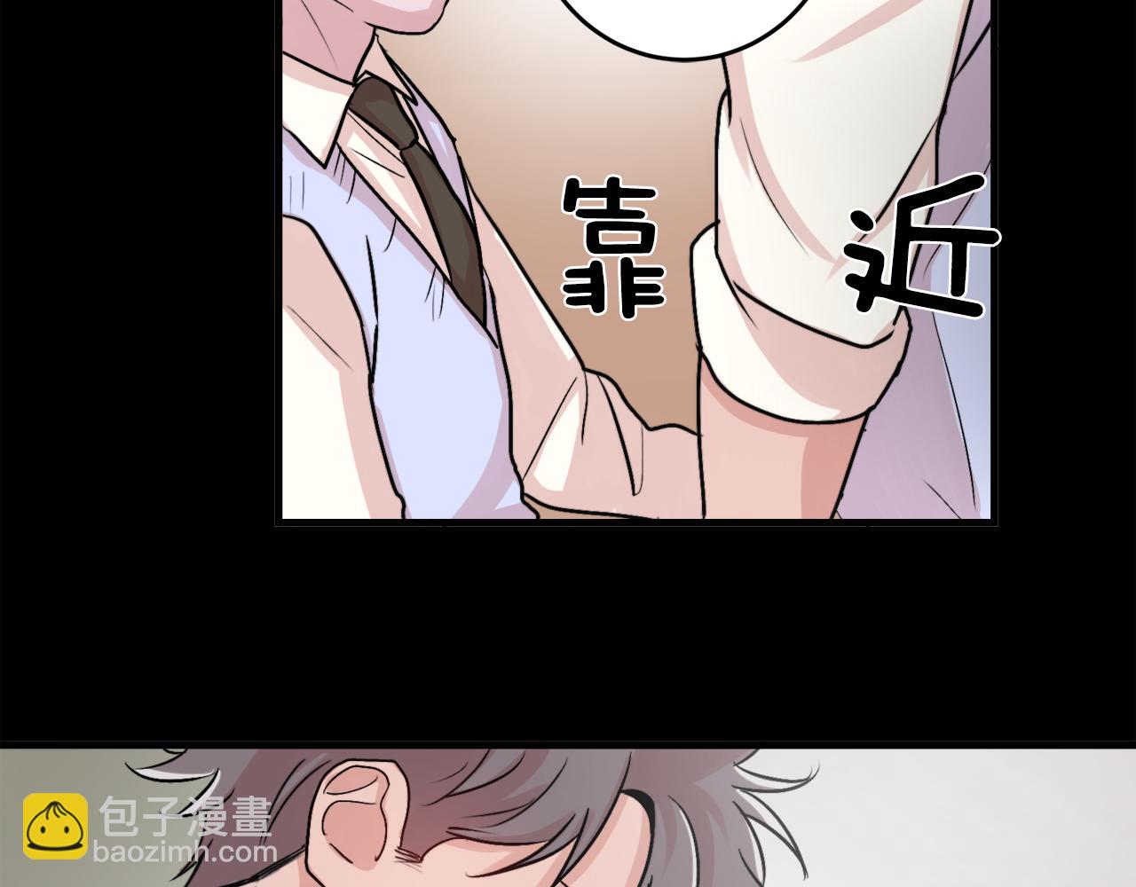 第10话 命运86