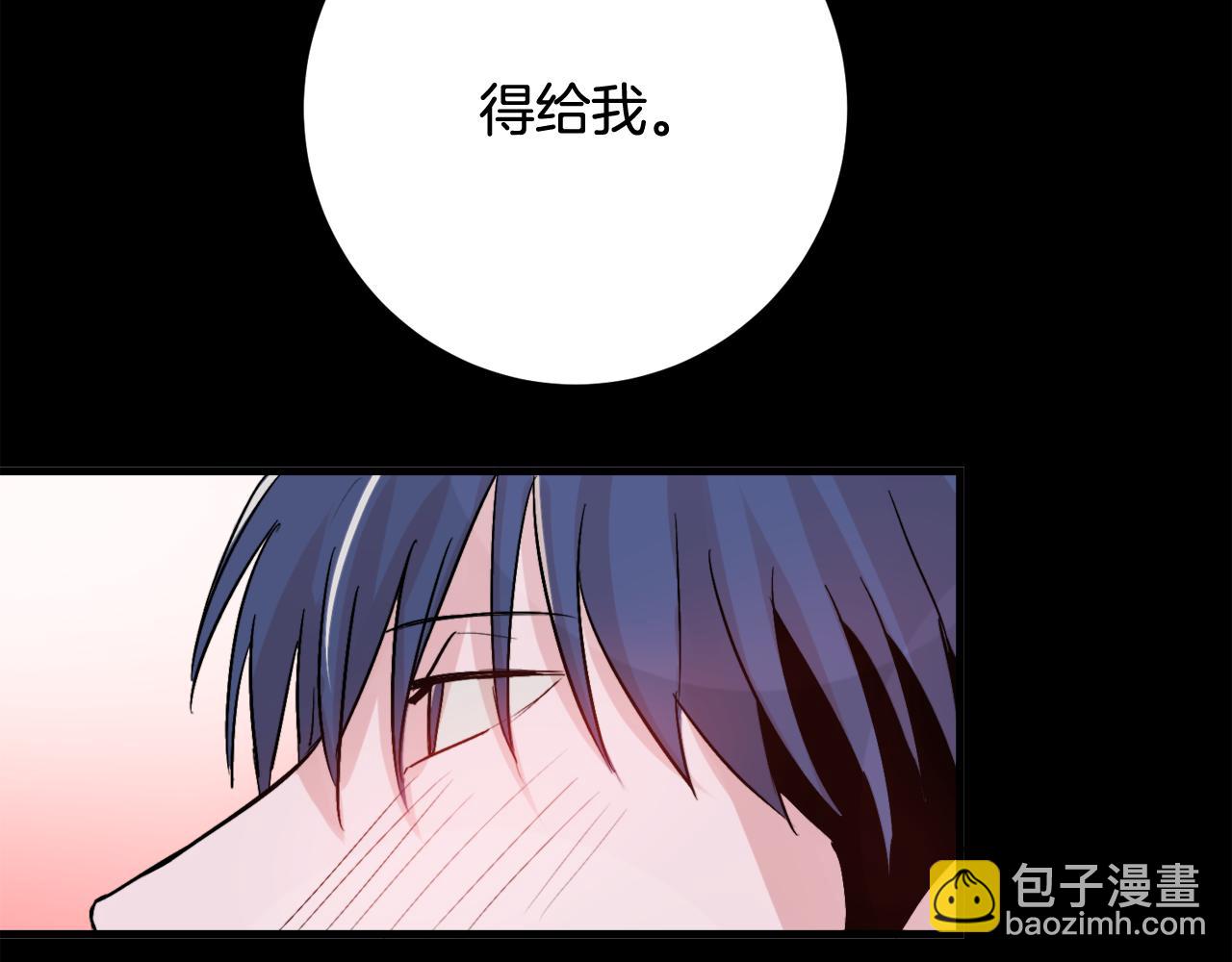 第10话 命运90