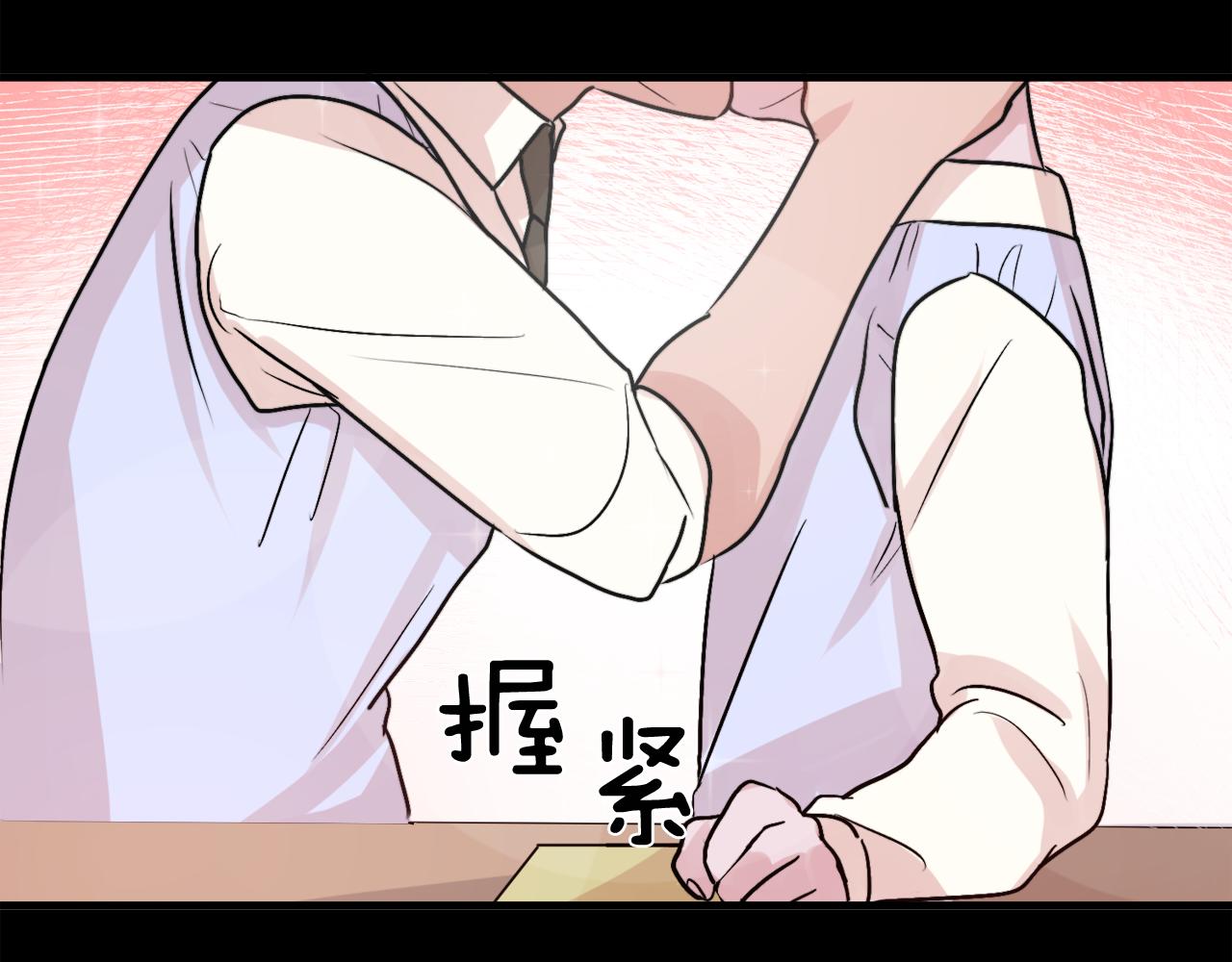 第10话 命运93