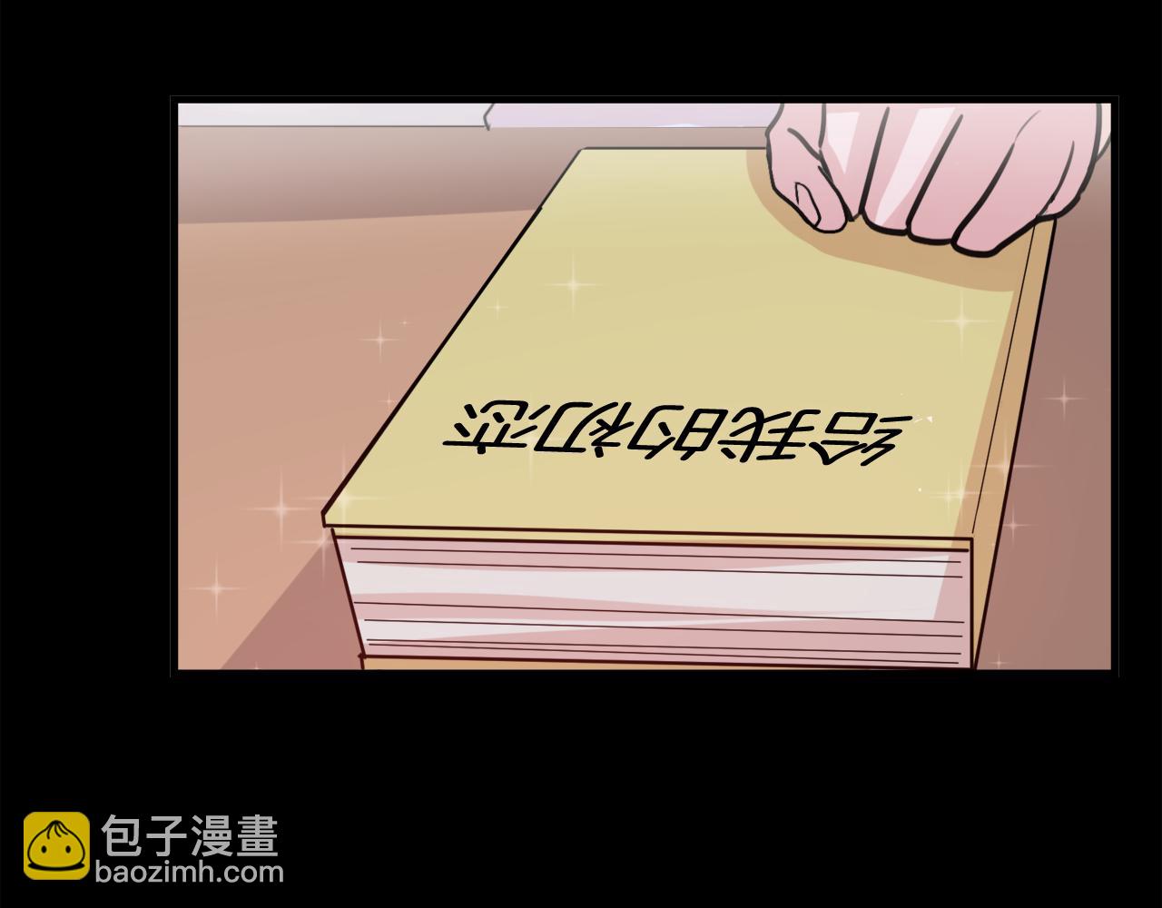 第10话 命运94