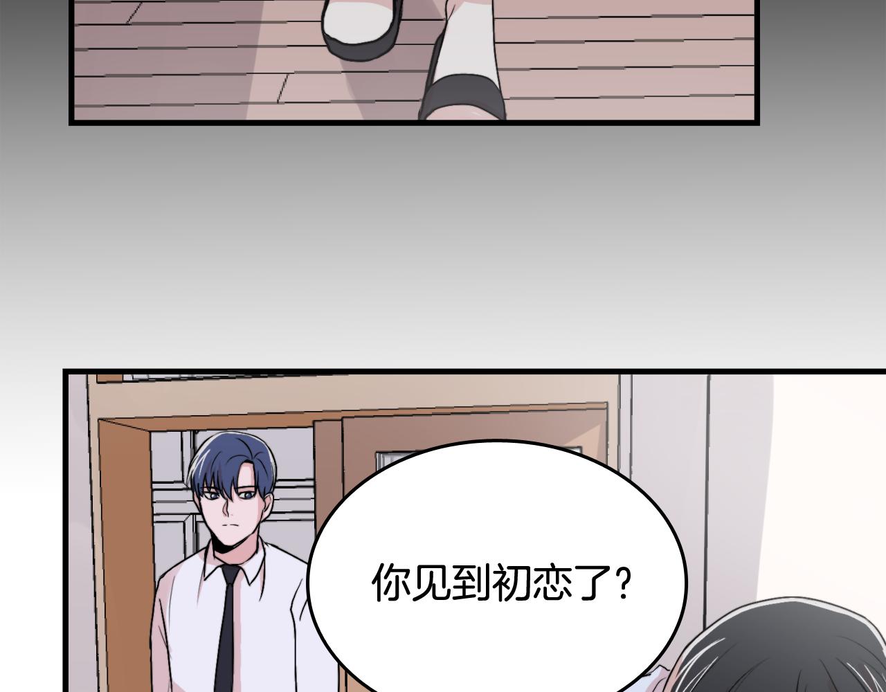 第10话 命运97