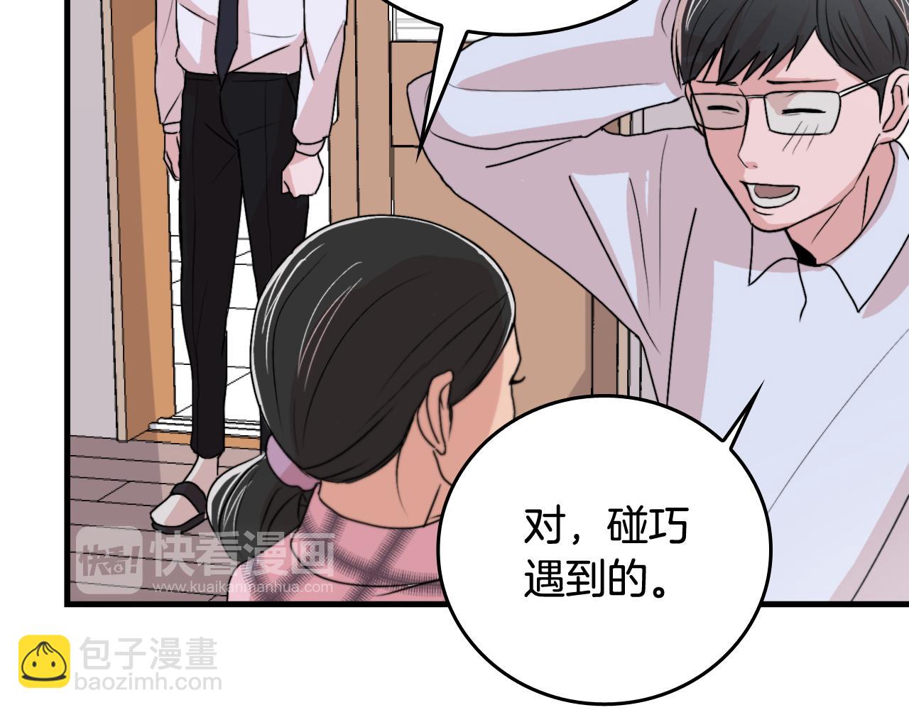 第10话 命运98