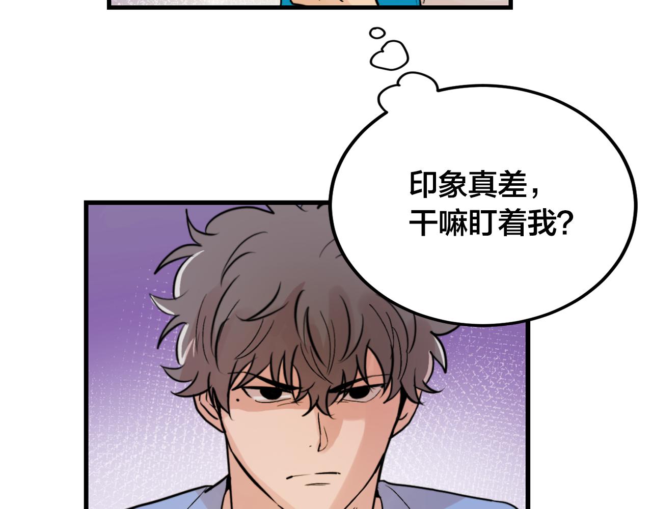 第21话 梦话110