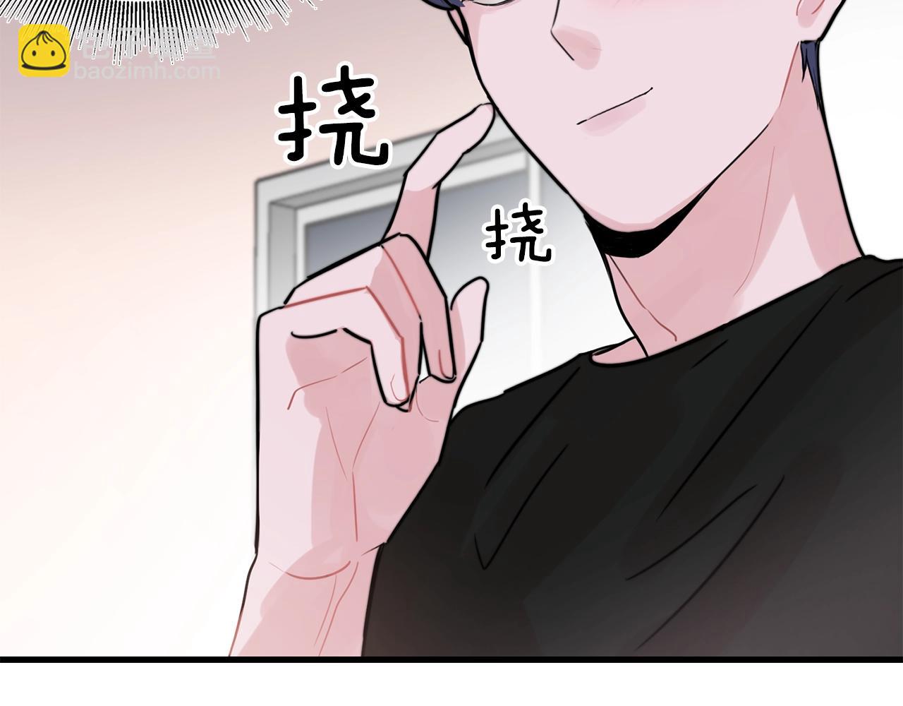 第42话 买都买了总得用用117