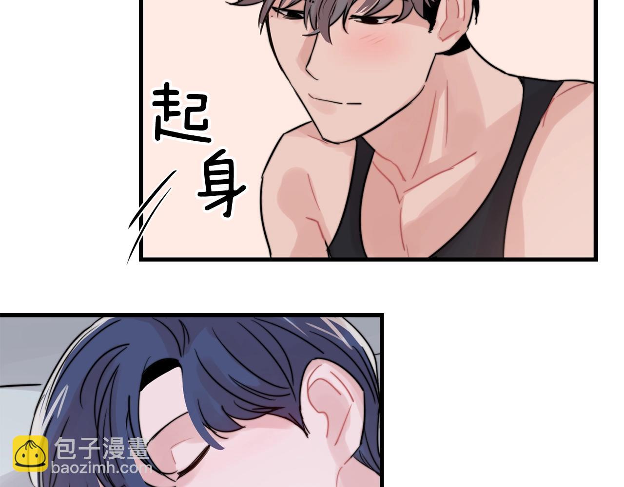 第42话 买都买了总得用用3