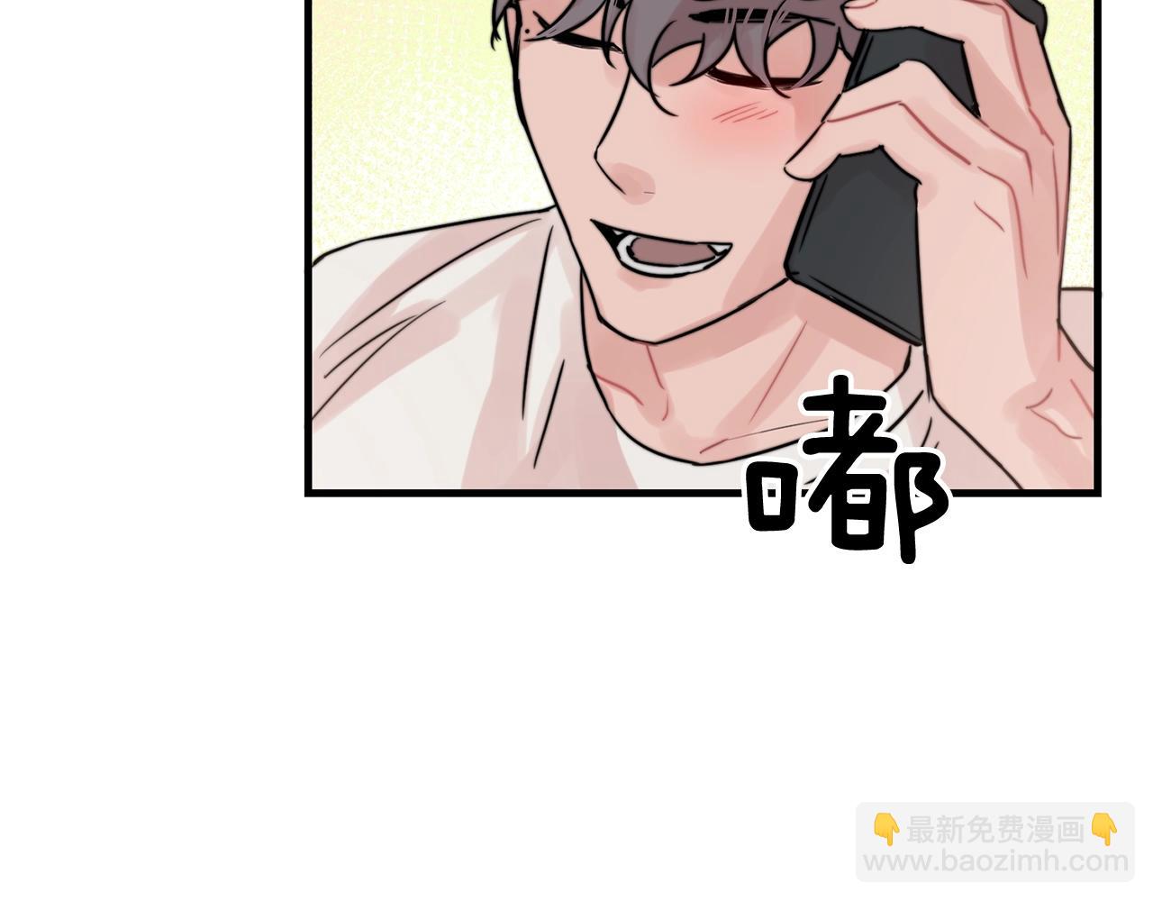 第42话 买都买了总得用用64