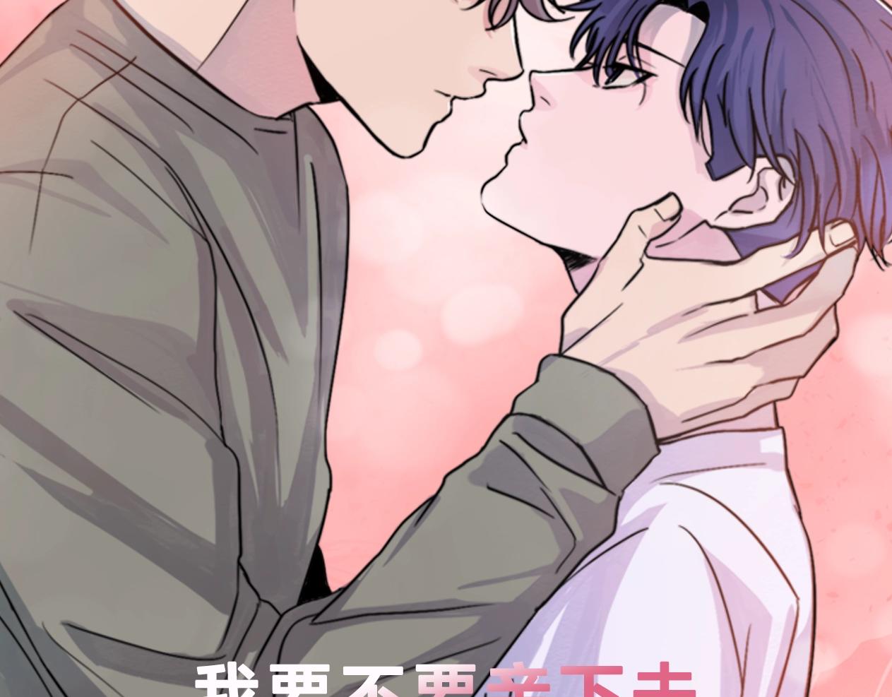 第45话 戒指101