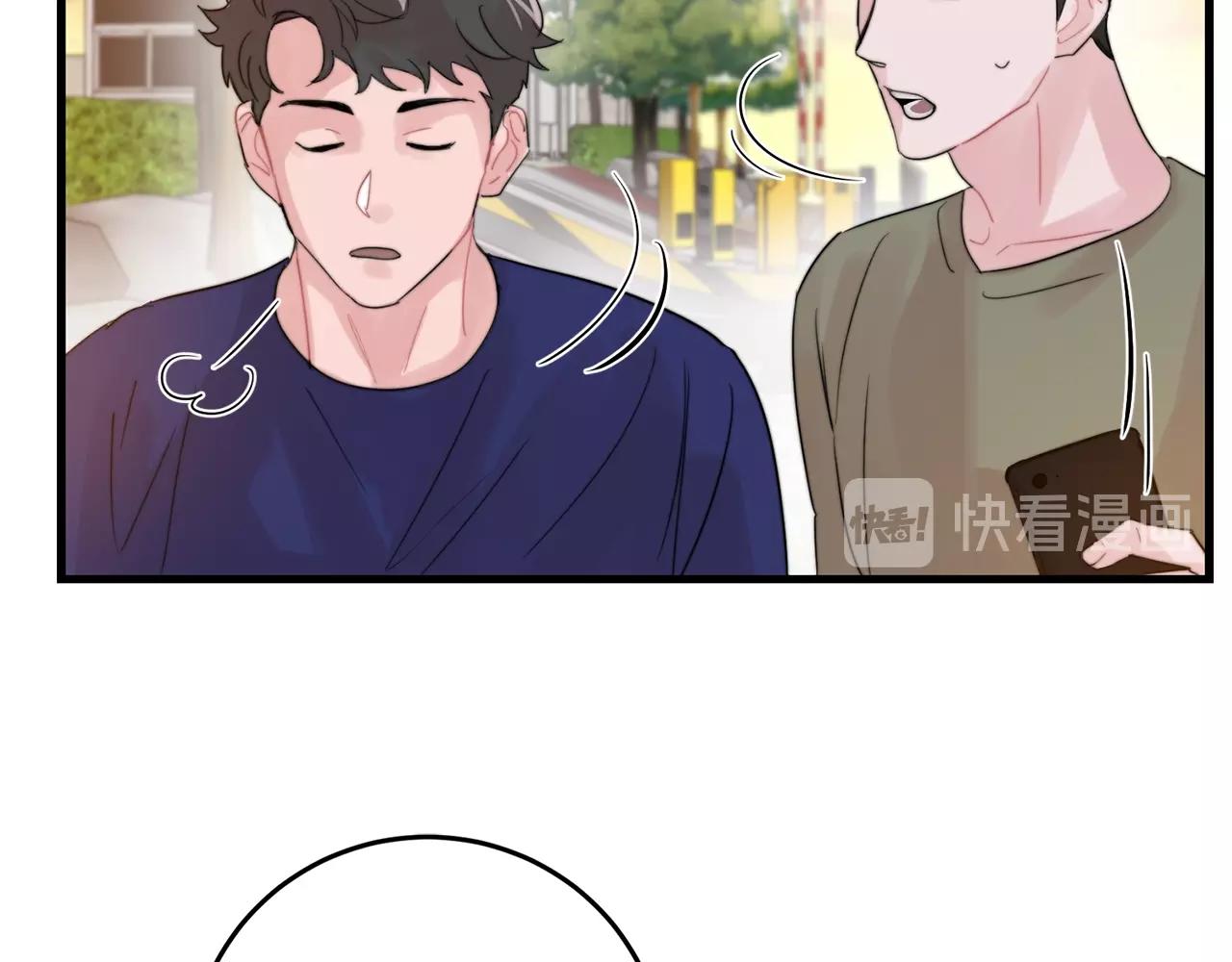 第45话 戒指12
