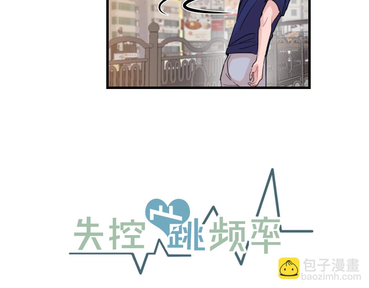 第45话 戒指15