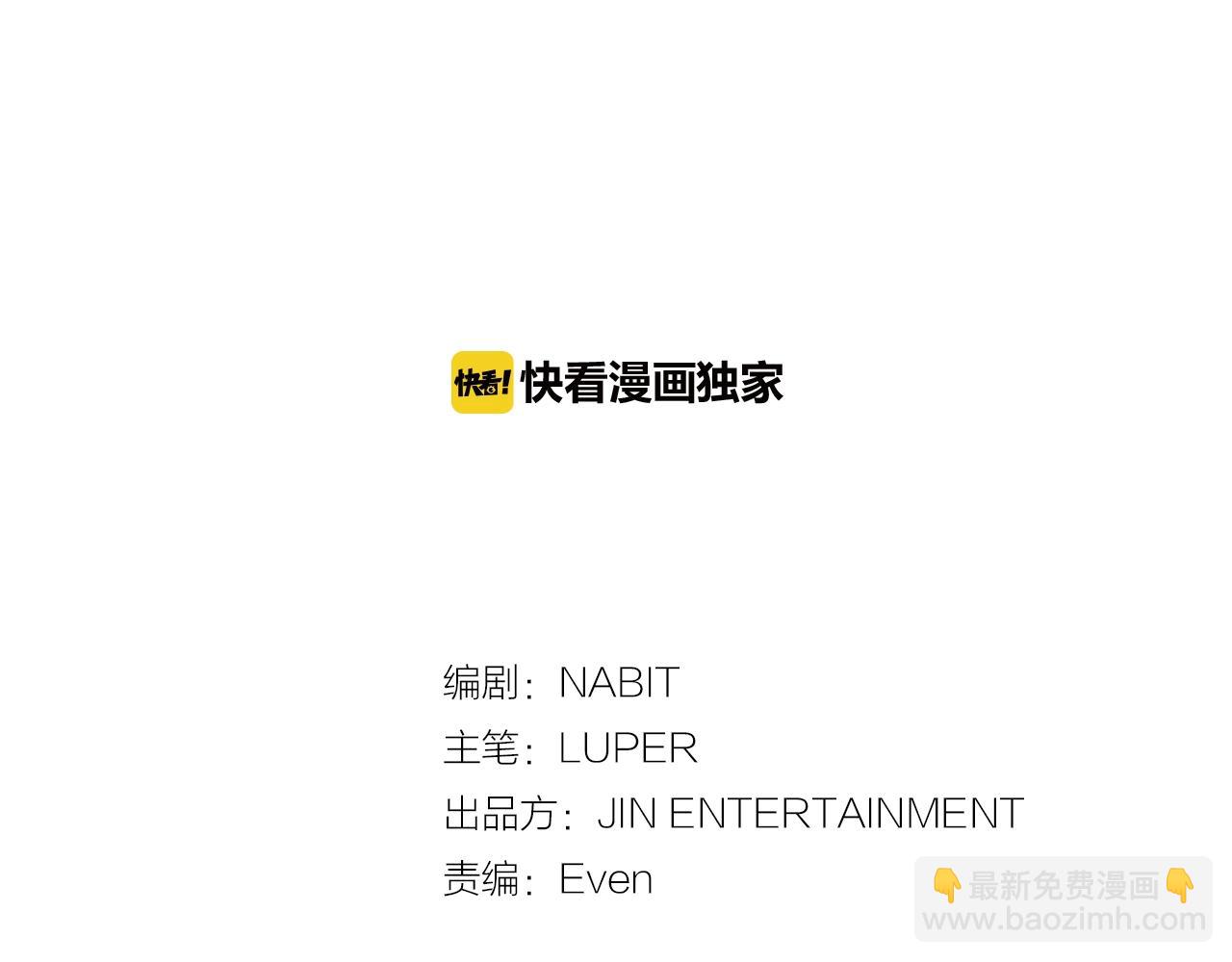第45话 戒指16