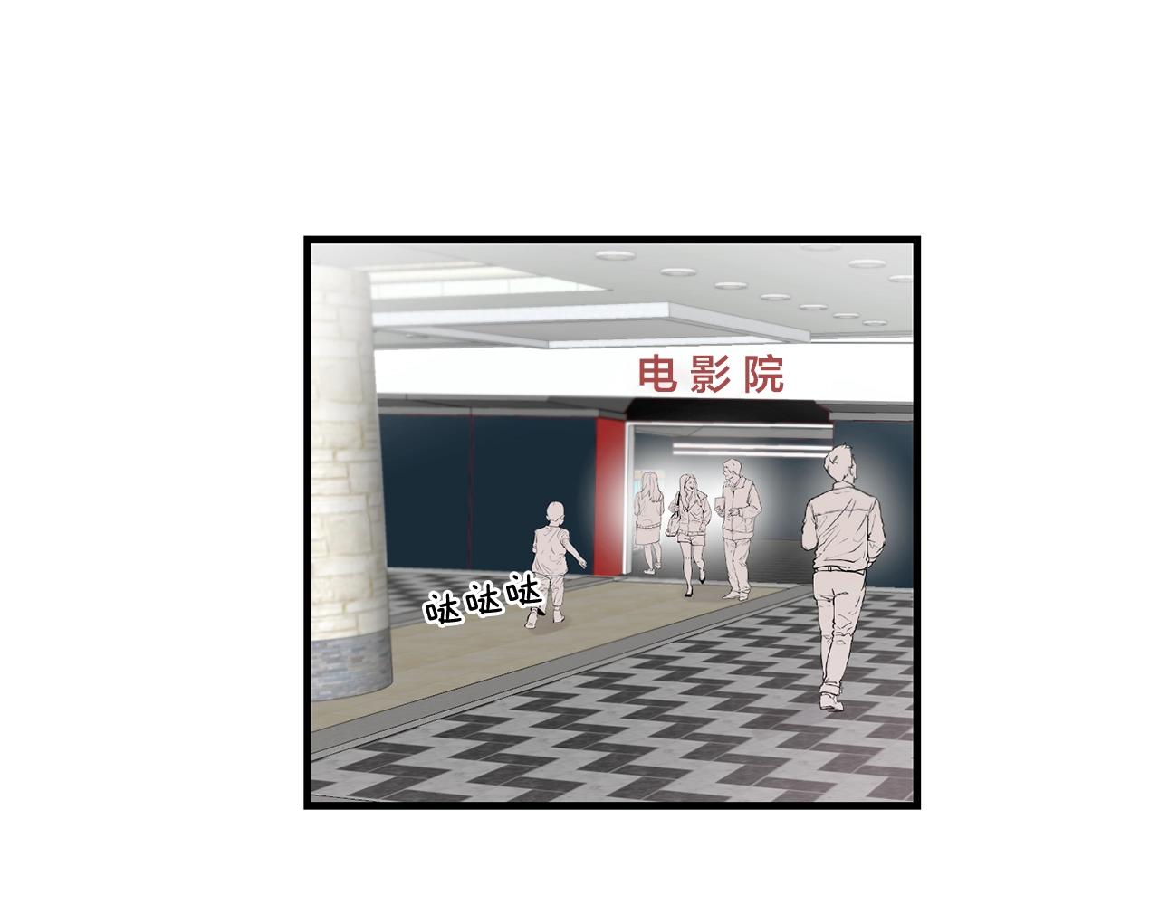 第45话 戒指17