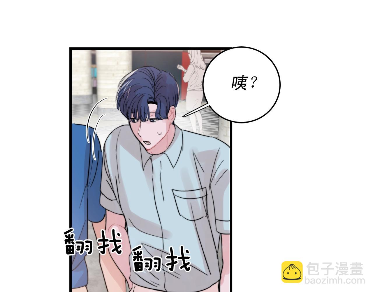 第45话 戒指20