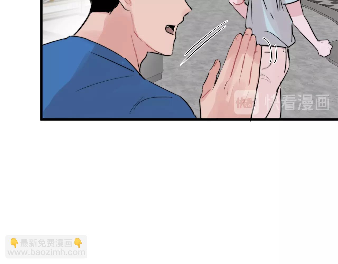 第45话 戒指24