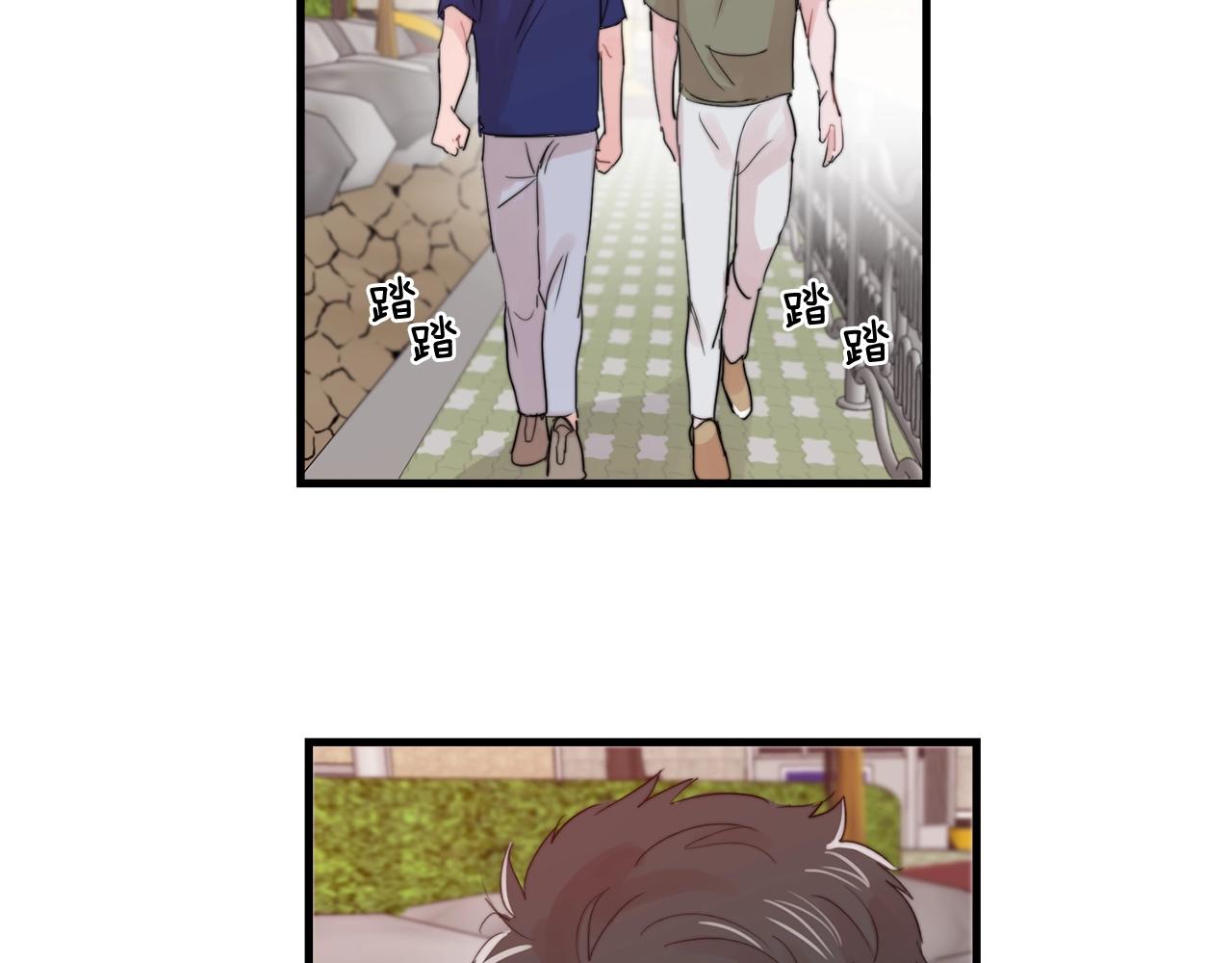 第45话 戒指3