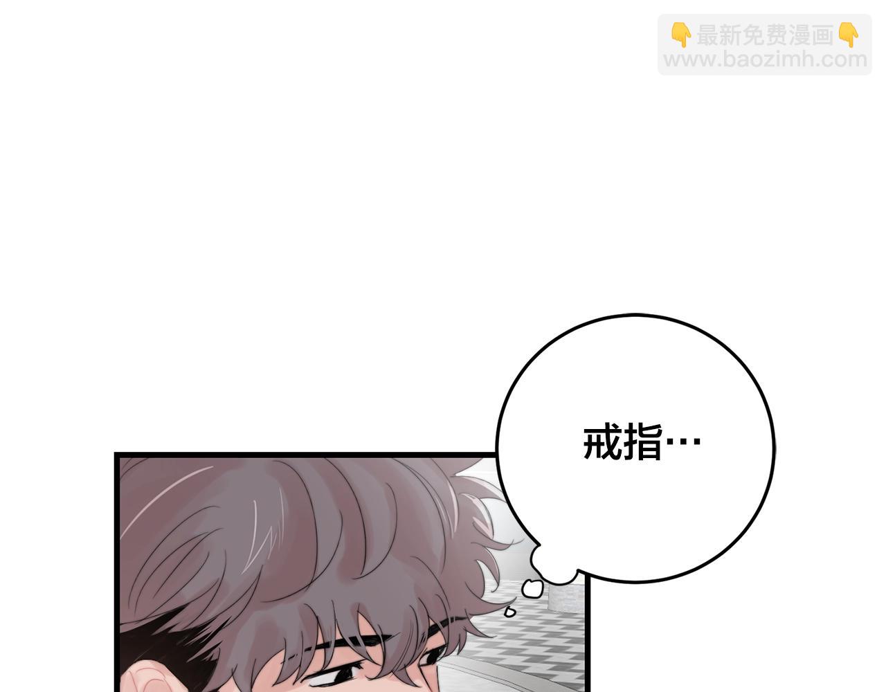 第45话 戒指30