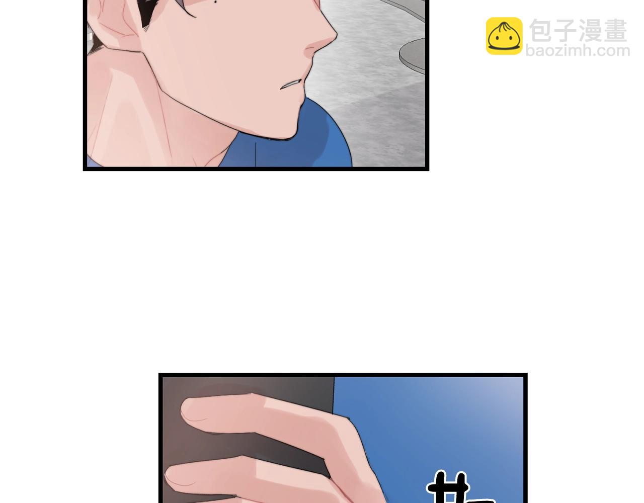 第45话 戒指31