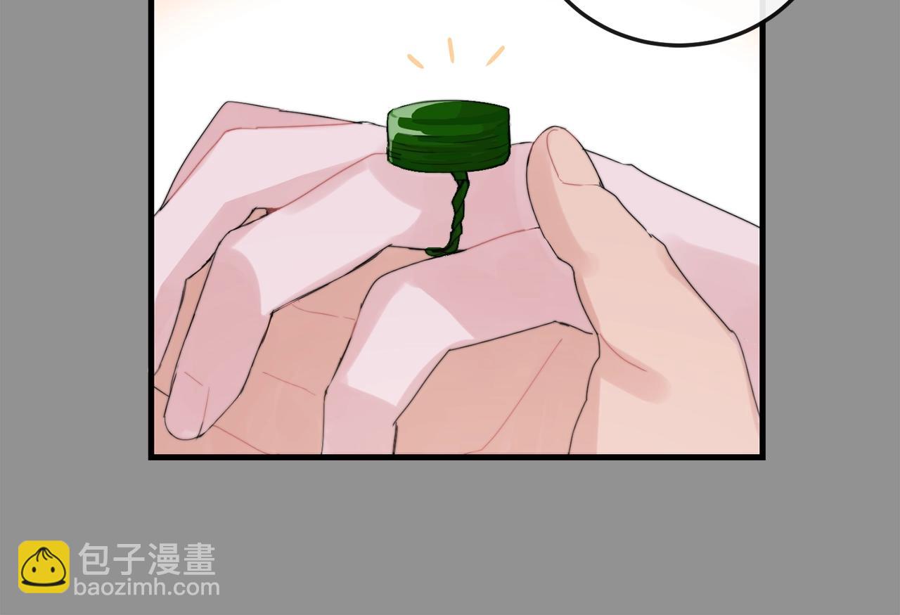 第45话 戒指35