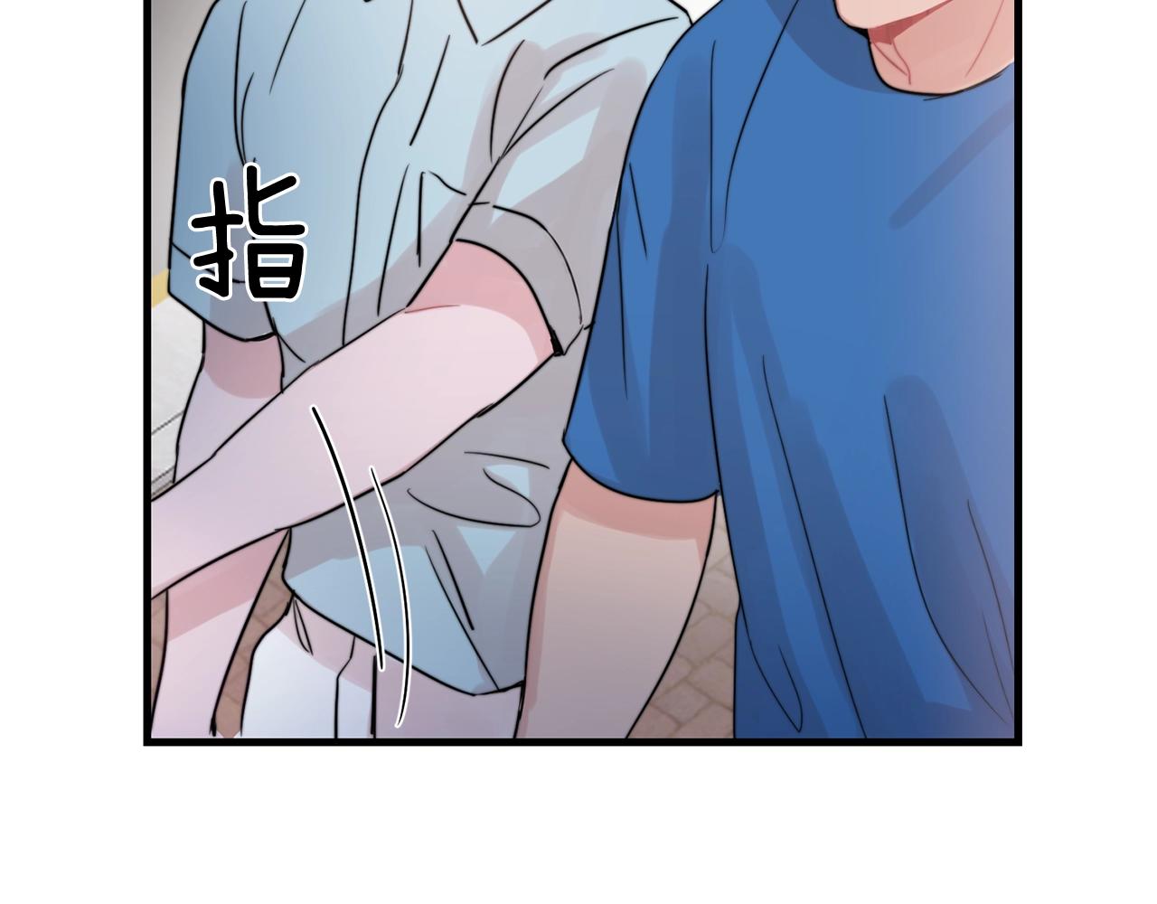 第45话 戒指63