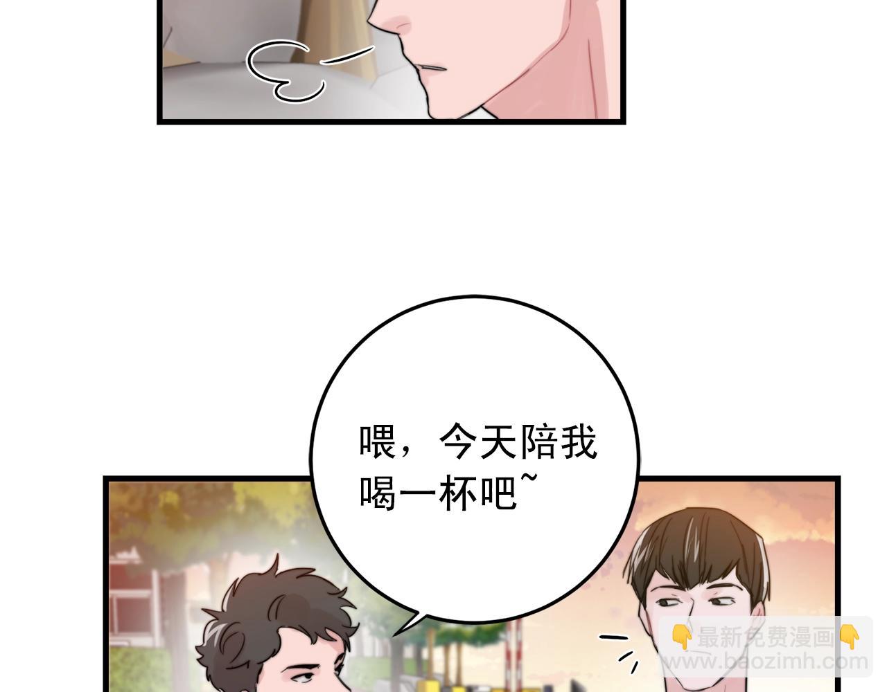第45话 戒指7