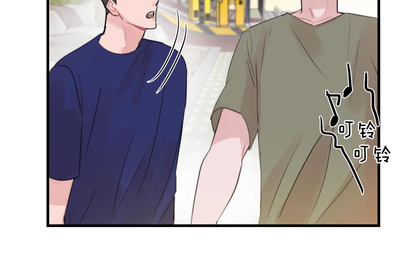 第45话 戒指8