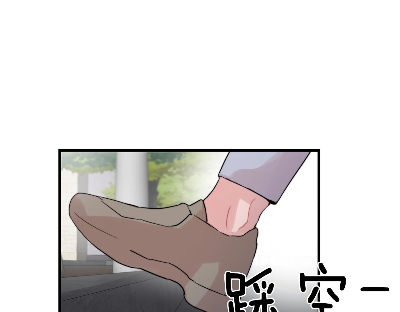 第45话 戒指90