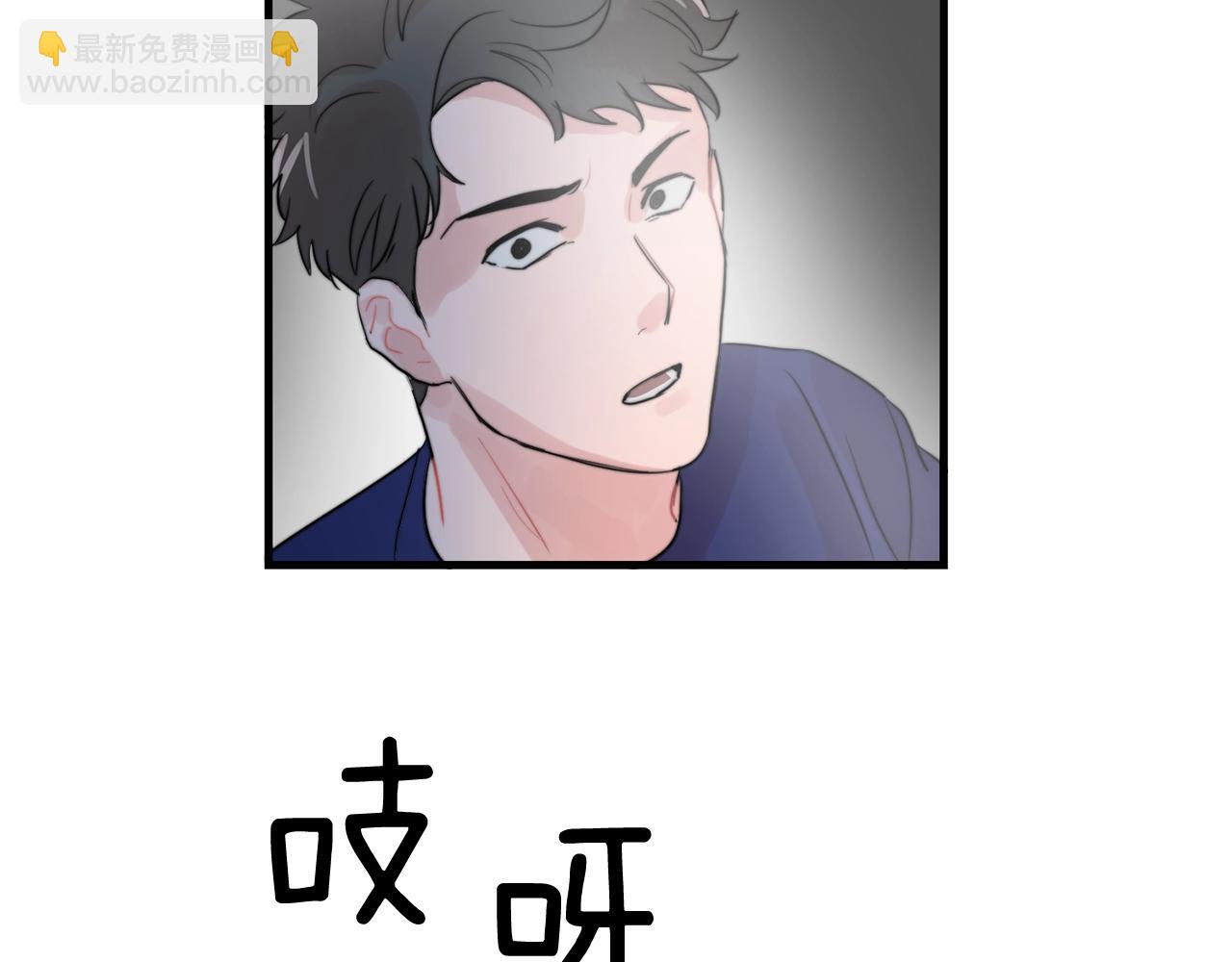第45话 戒指93