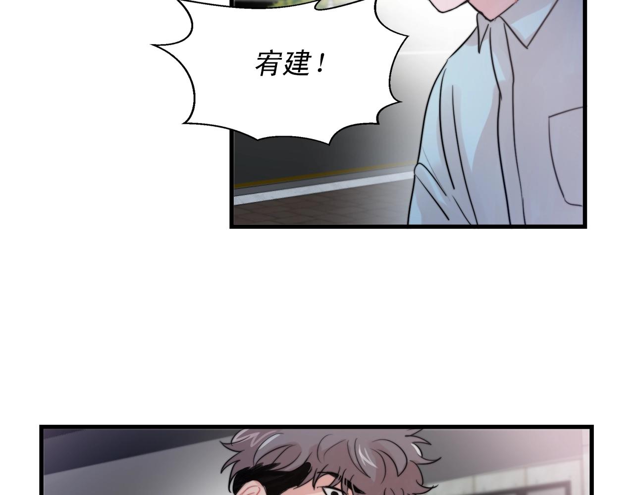 第45话 戒指96